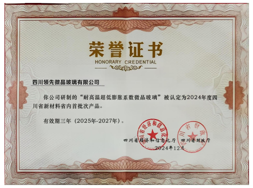 9ff7938cb020cbfe.png